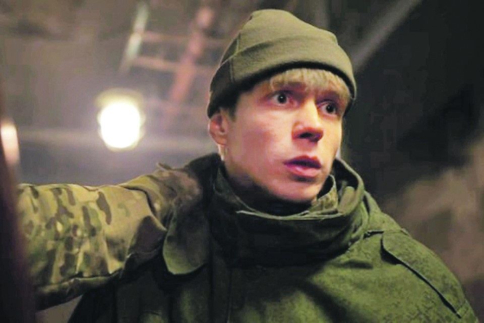    Скриншот официального трейлера фильма