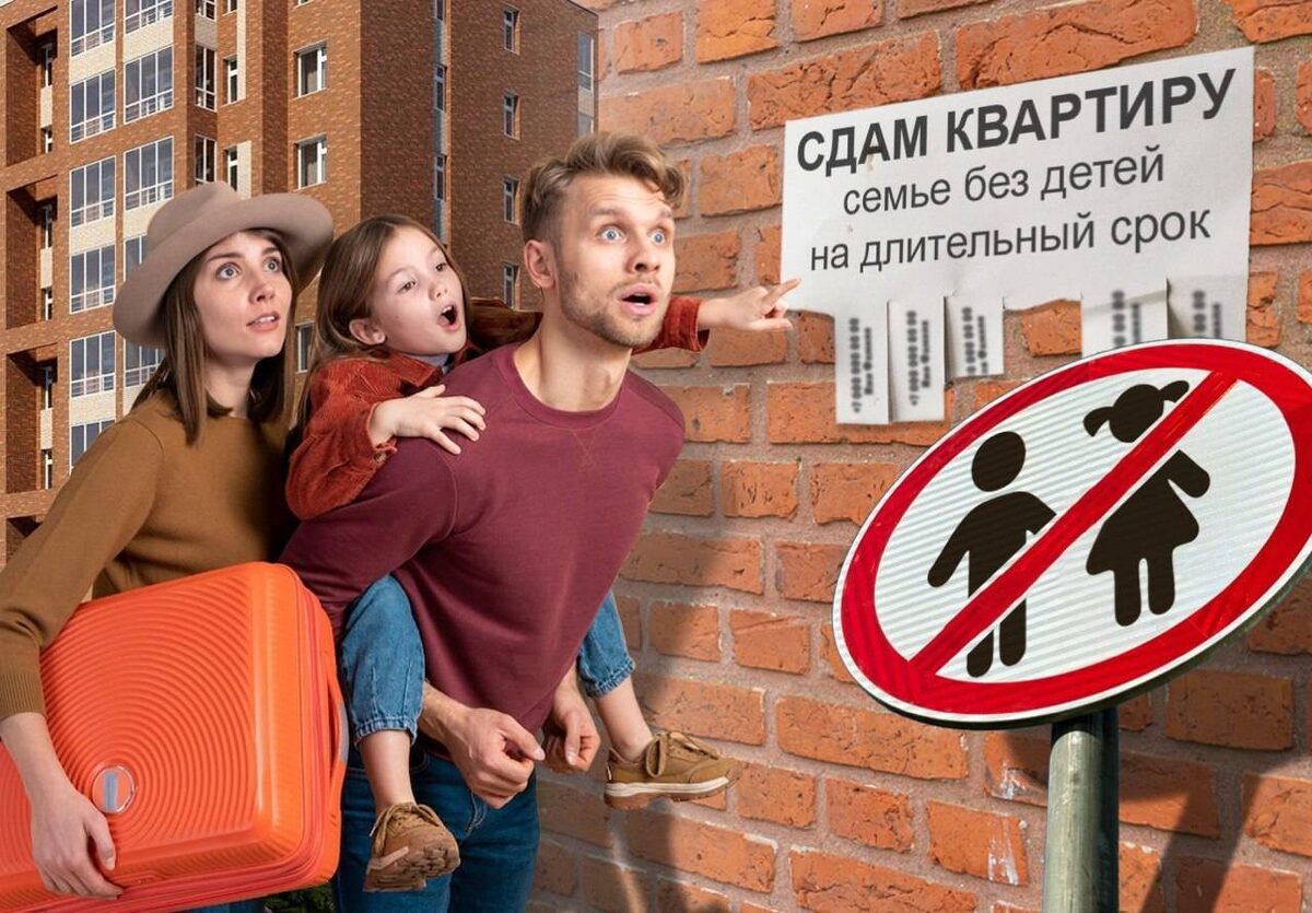 Коллаж Олега Пеплова / «РТ»