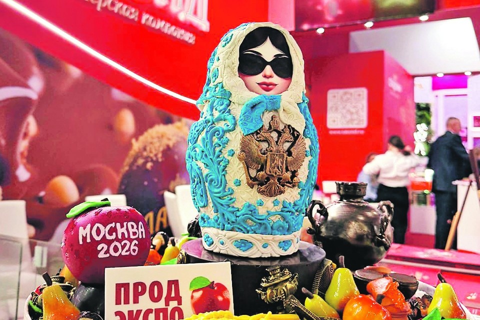    ЛНР участвует в «Продэкспо-2026». Минсельхоз ЛНР