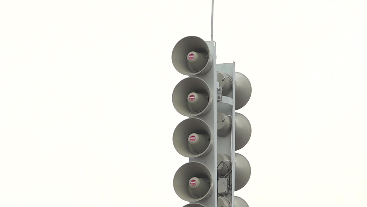    Сирены воздушная тревога без привязки