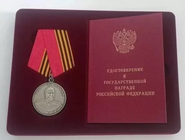    Источник фото: