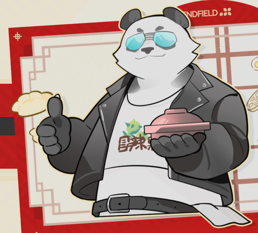    Авторов Arknights: Endfield уличили в использовании ИИ для создания артов