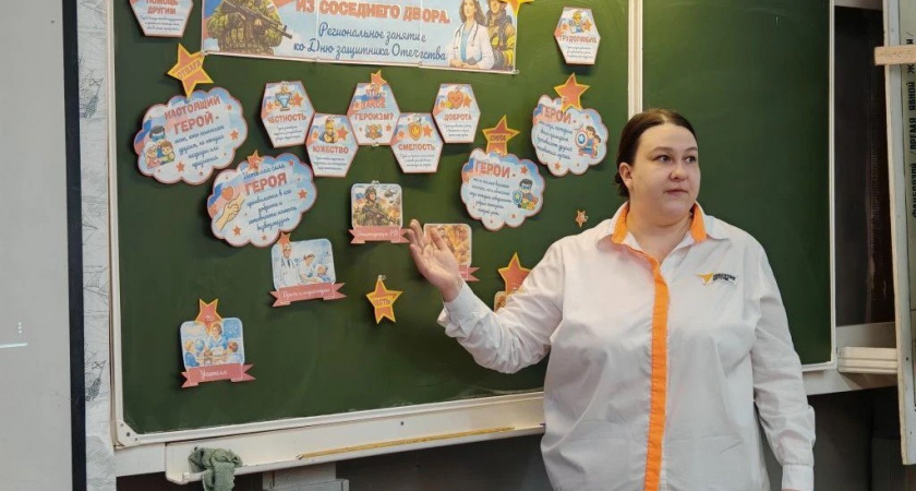    Фото ресурсного центра проекта “Навигаторы детства” Иркутской области