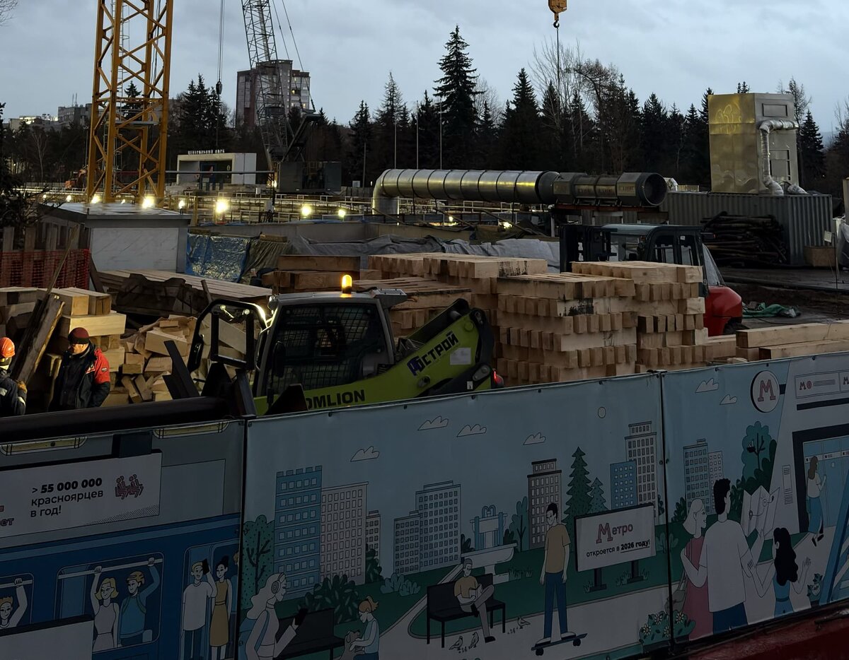   строительство метро в Красноярске