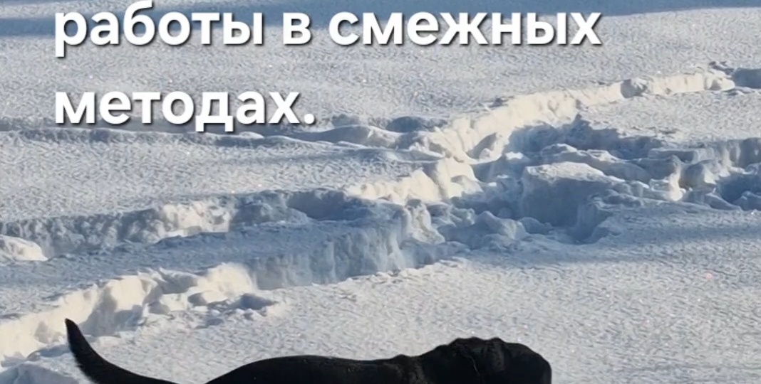 Как соотносится психология и религия? И личность психолога?