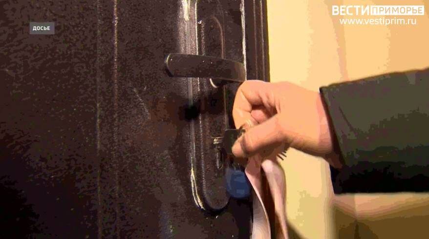    Источник фото: