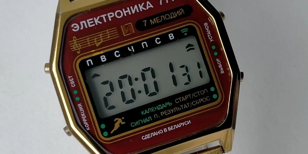 Советский ответ часам Montana — «Электроника 77А»