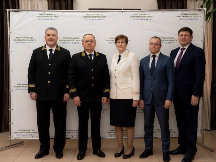 Председатель Арбитражного суда Новосибирской области покинула пост