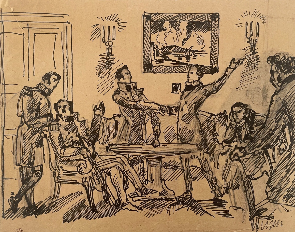    М. Добужинский. А.С. Пушкин в Каменке среди декабристов. 1924 / commons.wikimedia.org