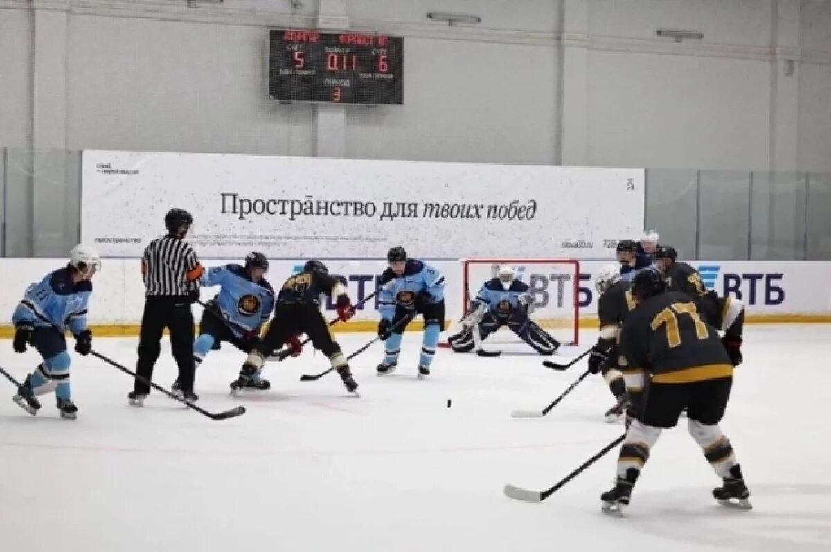    В Астрахани открылся турнир по хоккею Дружба народов