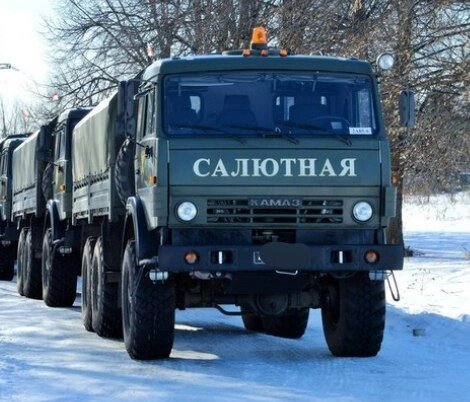    Фото: t.me/marzoev_oleg