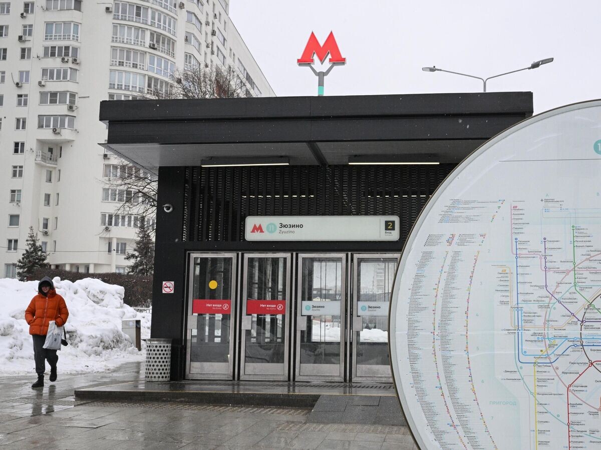    Вход на станцию "Зюзино" Большой кольцевой линии московского метро | © РИА Новости / Рамиль Ситдиков