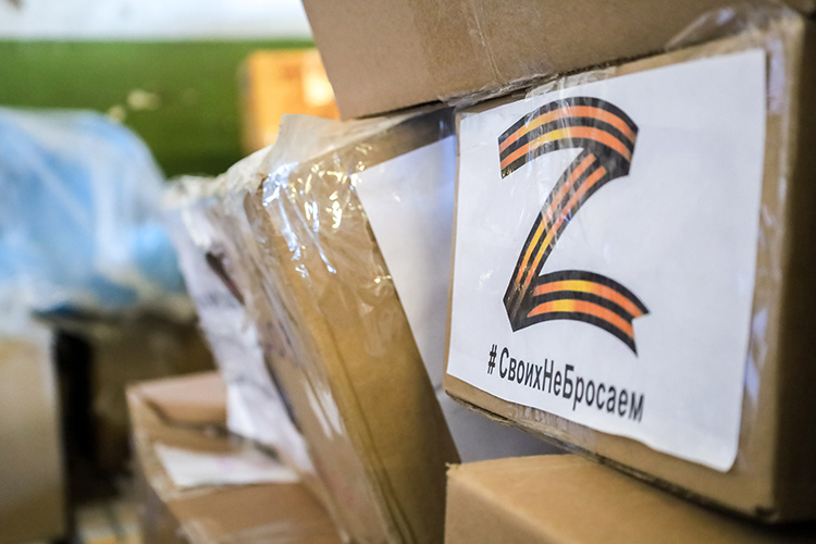    «Когда мы говорим о волонтерах, то их роль важна, конечно же, но она была самой важной где-то, наверное, в 2022–2023 годах. Вот тогда волонтерская группа могла повлиять на ход боевых действий в масштабе целой бригады».   
Фото: © Elena Mayorova / Global Look Press / www.globallookpress.com