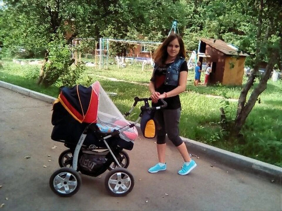 Фото: соцсети