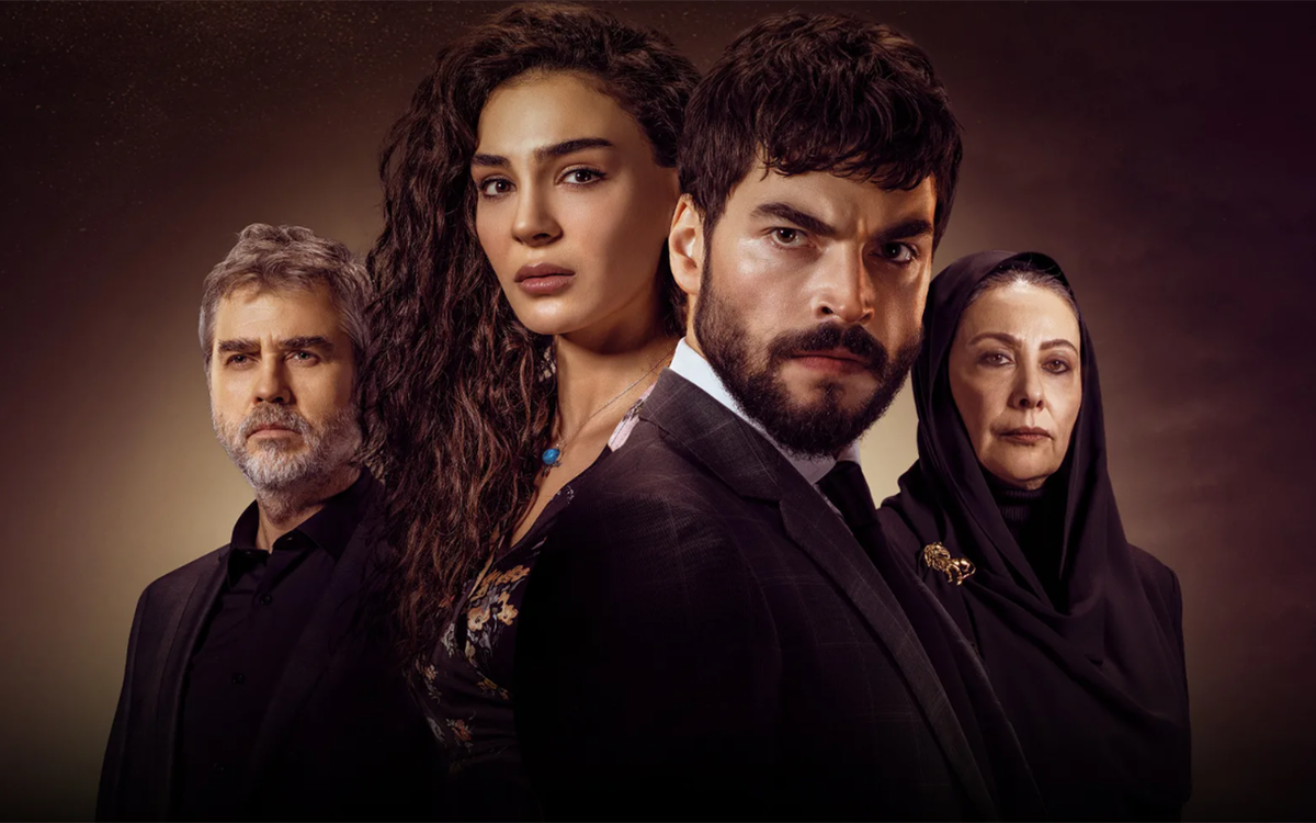 Постер сериала "Ветреный"