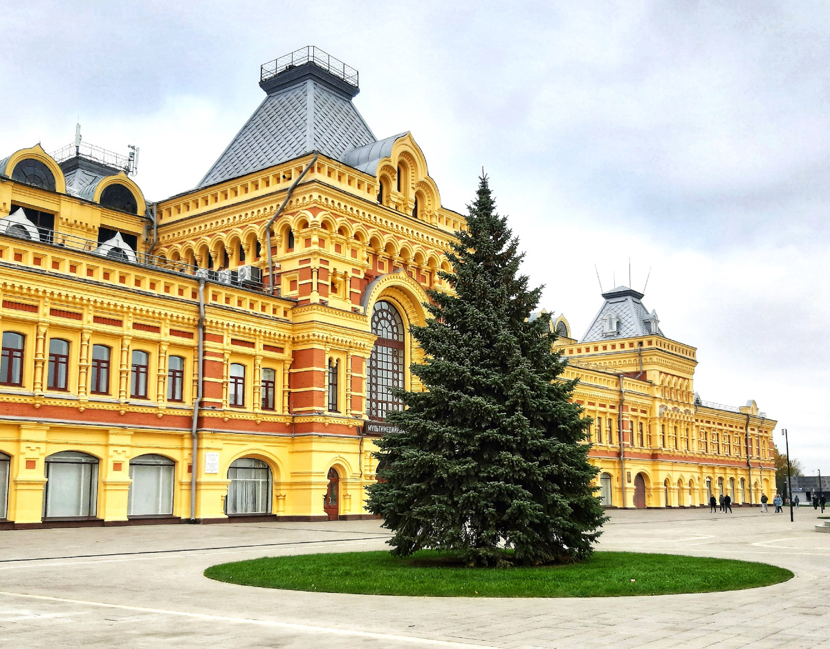 Главный ярмарочный дом Нижегородской ярмарки. 
