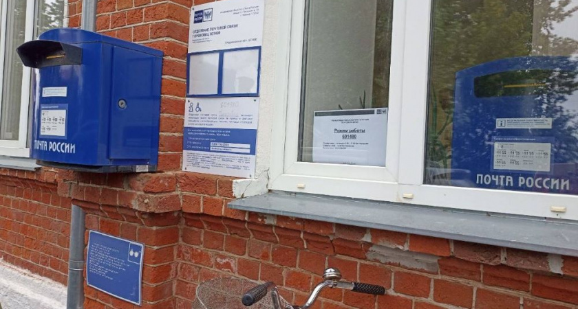    Социальные сети Алексея Говырина