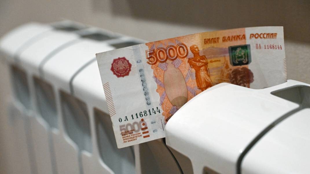 📌 Что входит в «коммуналку»