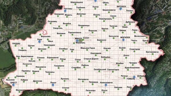    © Photo : Telegram / Госкомимущество