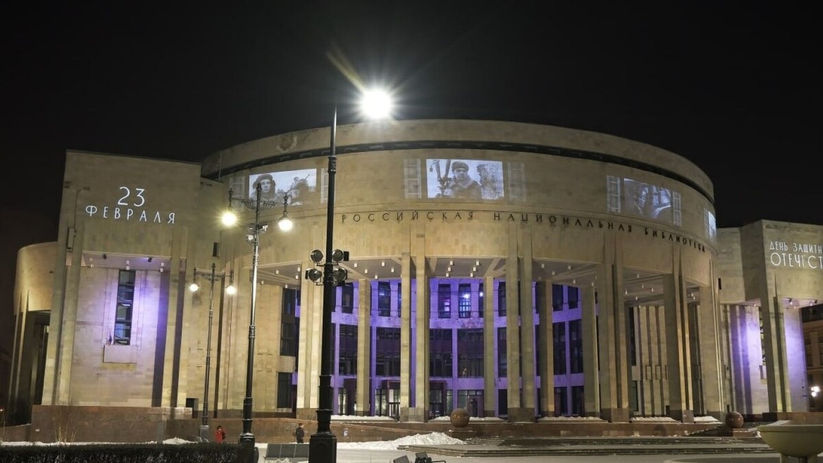   Telegram-канал правительства Петербурга