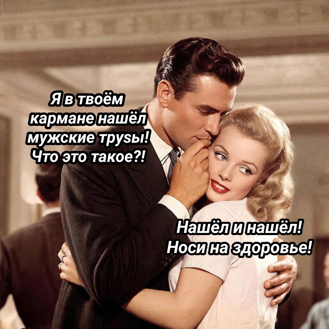 рисунок автора