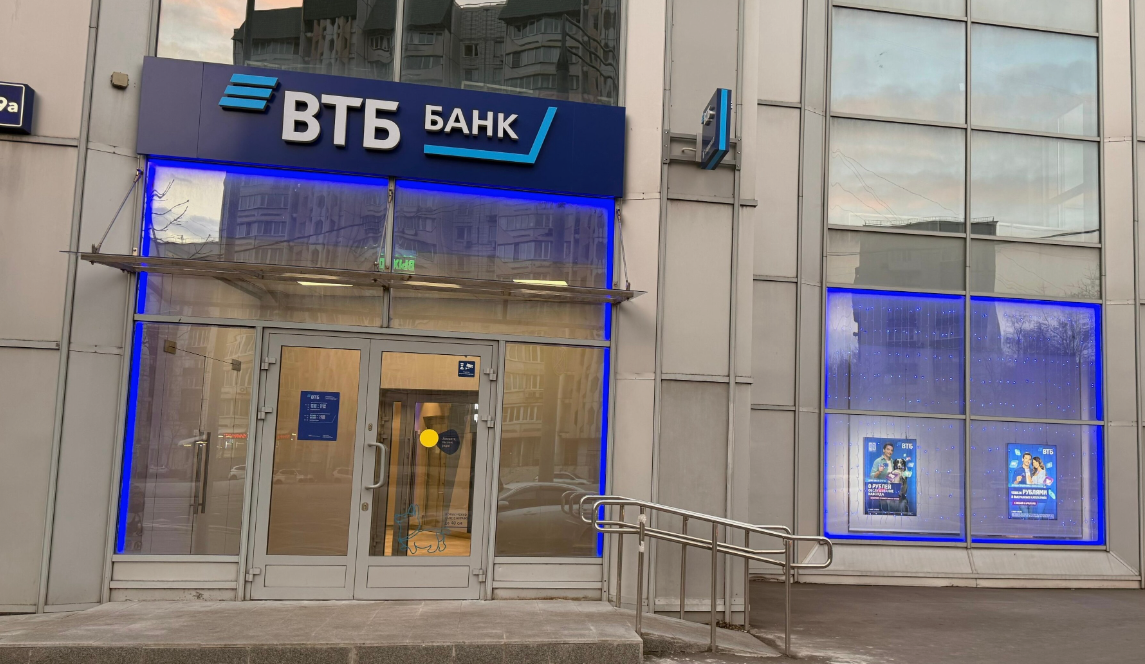 фото из открытых источников