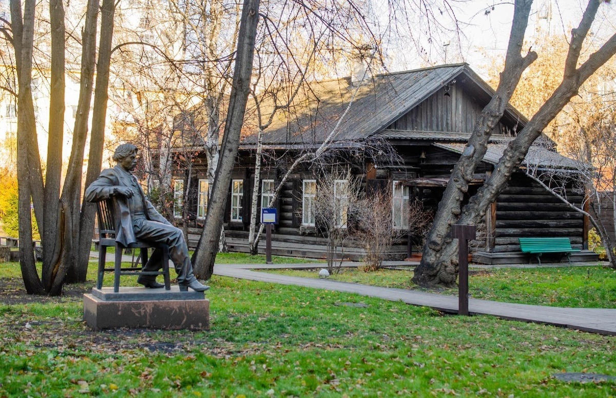 Музей-усадьба В. И. Сурикова