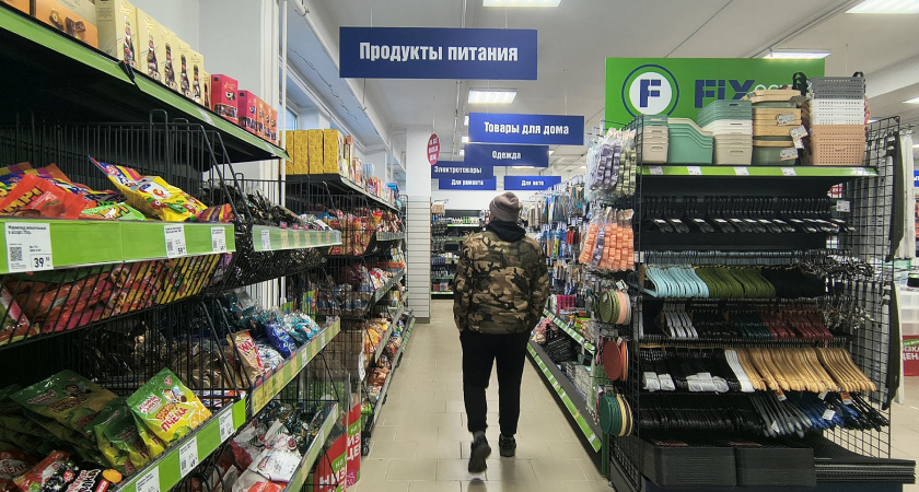    Фото progorod43.ru