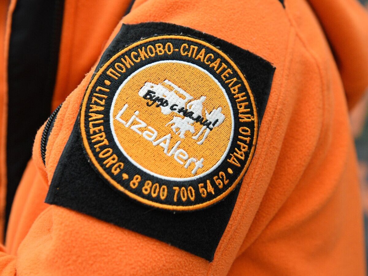    Нашивка на форме волонтера поисково-спасательного отряда "Лиза Алерт" | © РИА Новости / Екатерина Лызлова