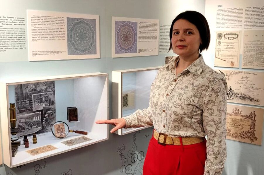    Купюры до и после изобретения «орловского раската» сильно отличаются друг от друга. Фото: "АиФ-Нижний Новгород"/ Злата Медушевская