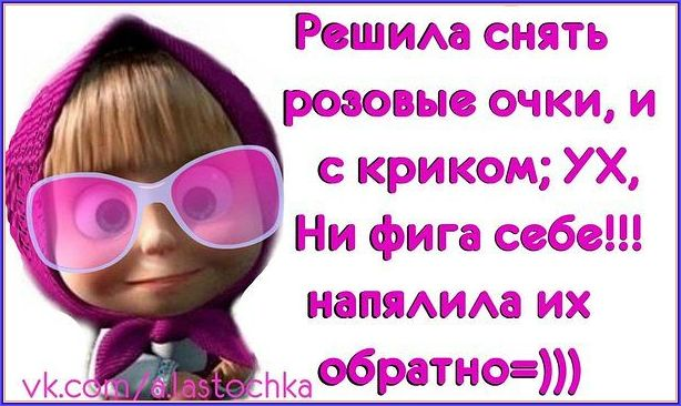 Яндекс картинки