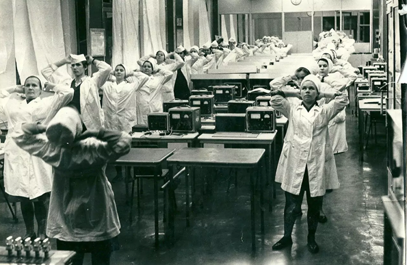 Производственная гимнастика Фото из открытого доступа