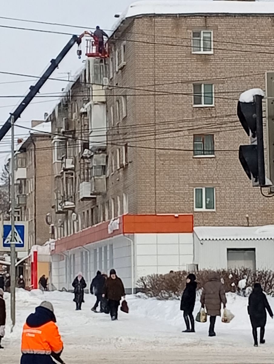 Борьба с сосульками. 