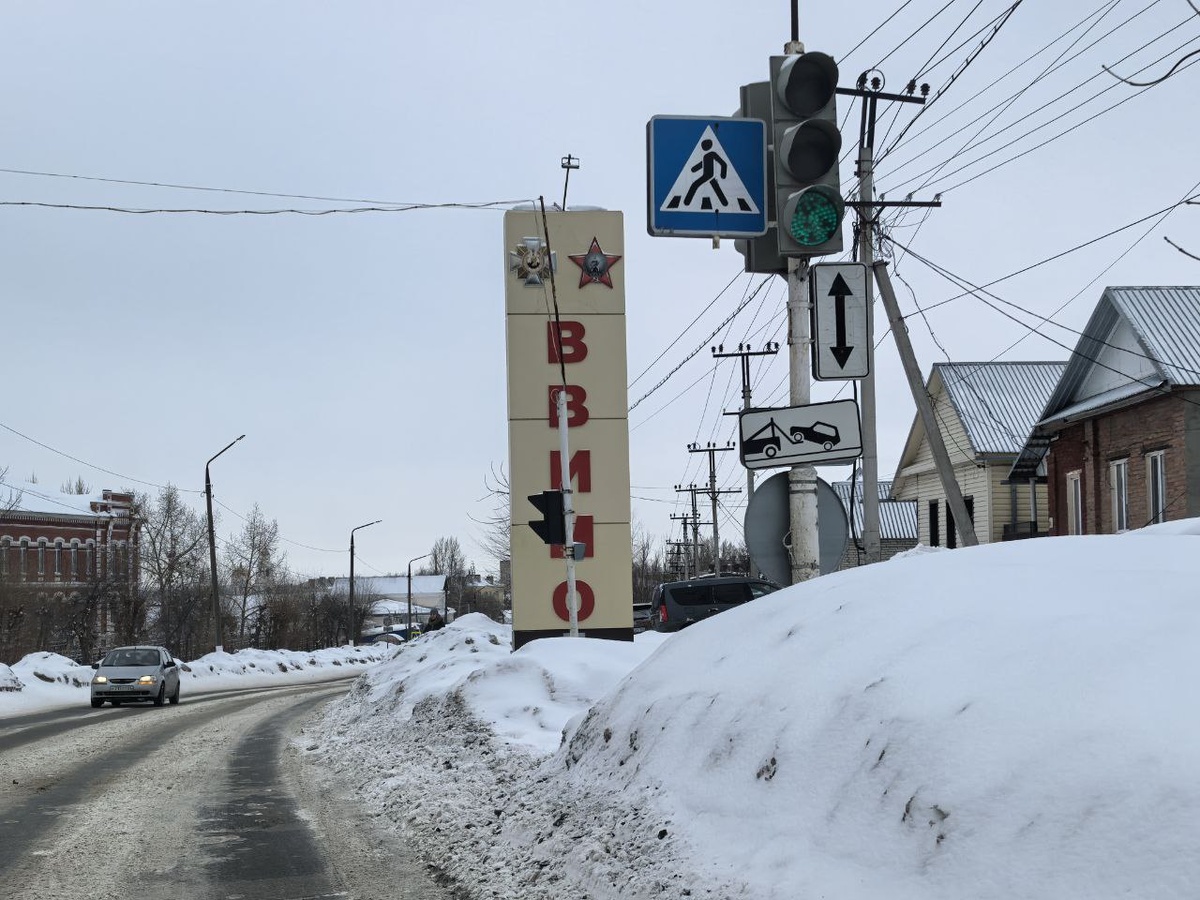 Бывшее тыловое училище в Вольске