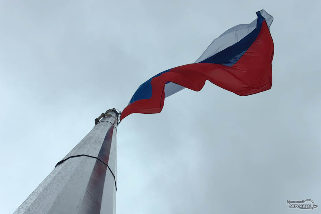    Фото: Лидия Аникина © ИА «Уральский меридиан»