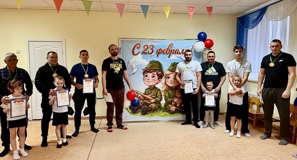 Спортивный праздник «Отцы ГоТОвы» состоялся в детском саду «Дружба»
