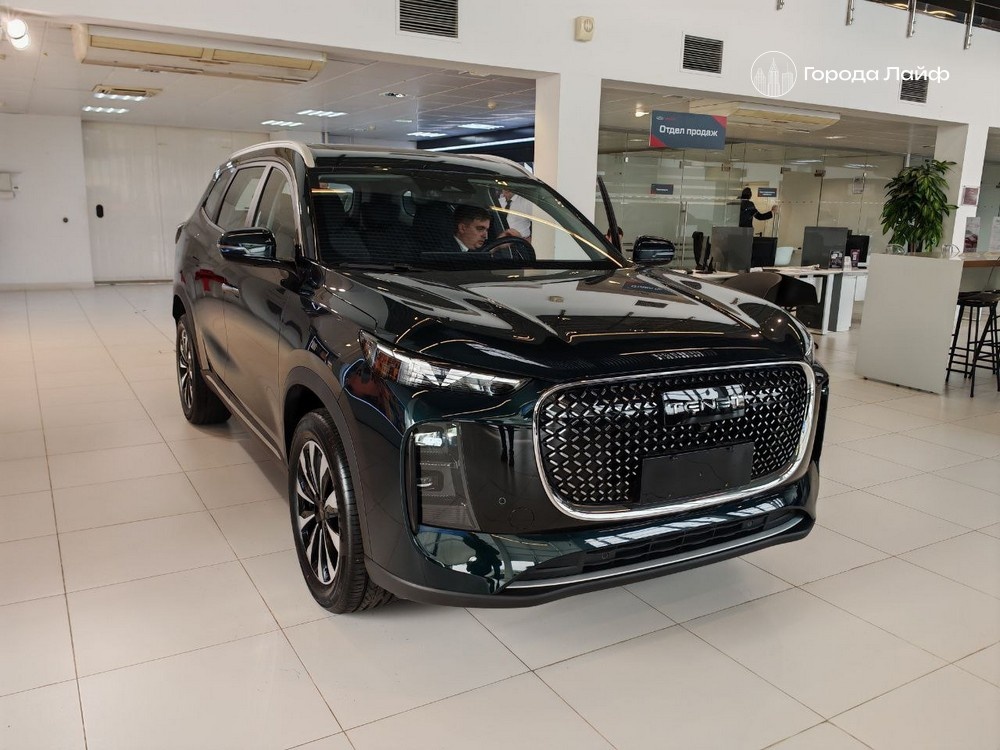     Фото: Города Лайф