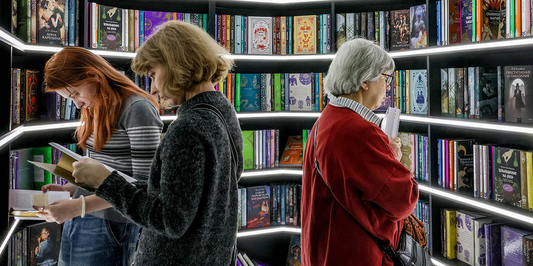 Почему в России повально увлеклись чтением?