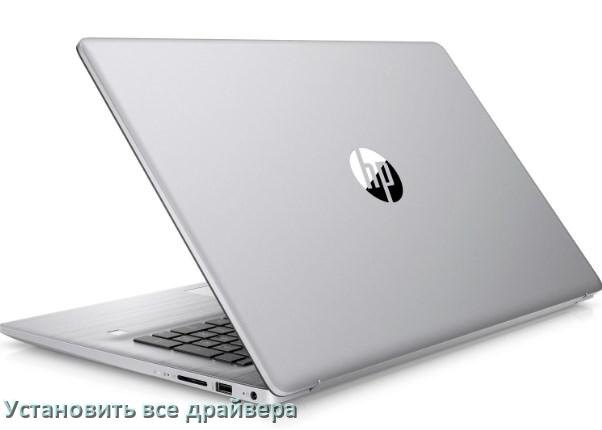 
Как установить все драйвера на ноутбук HP и обновить в Windows 10 и 11