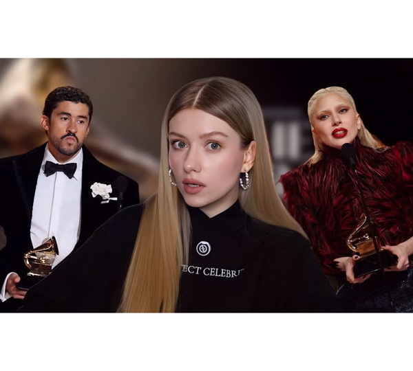 Обзор: «Грэмми 2026: политика, скандалы, разбираемся в феномене Bad Bunny / Объясняю, кто все эти люди»