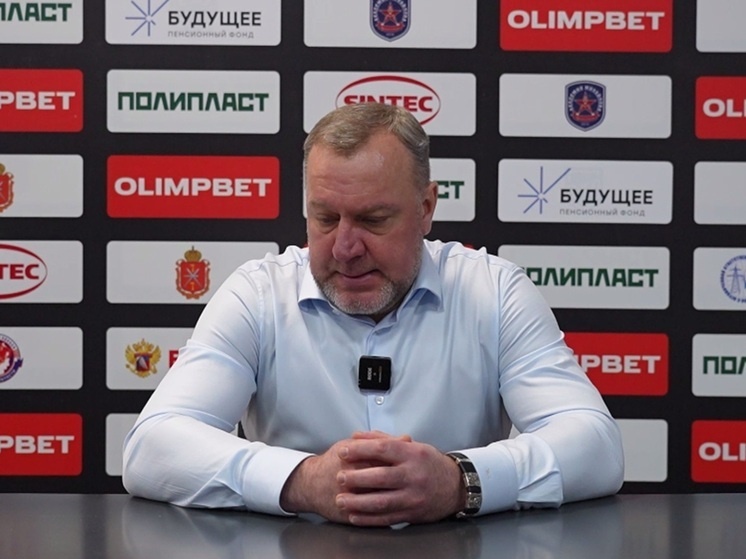     Видеокадр с официального телеграмм-канала АКМ