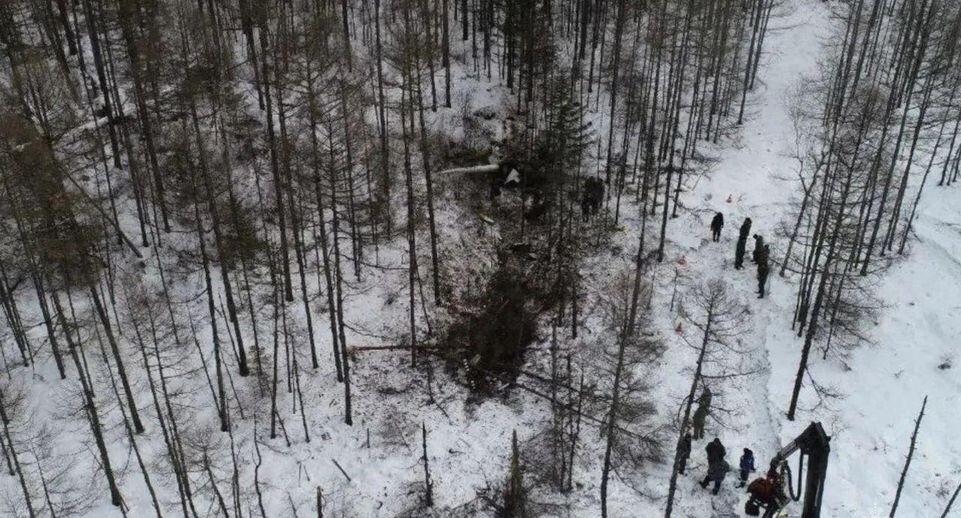    МЧС Амурской области