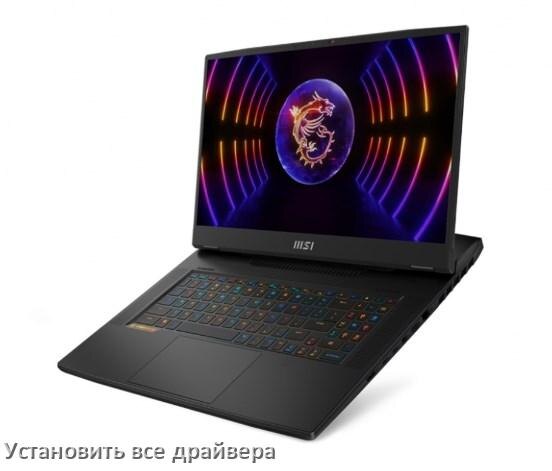 
Как установить все драйвера на ноутбук MSI и обновить в Windows 11 и 10