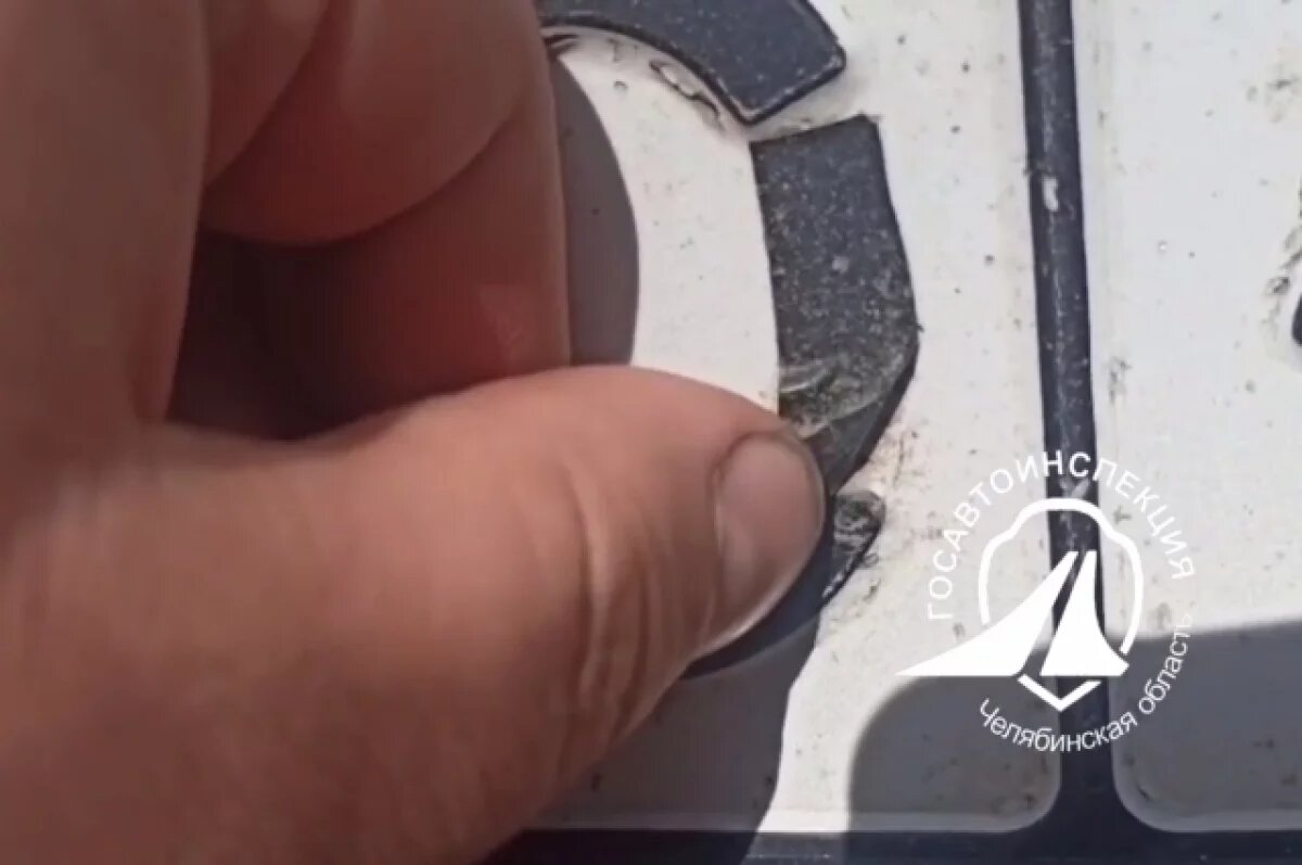    Челябинские силовики пресекли использование подложных госномеров