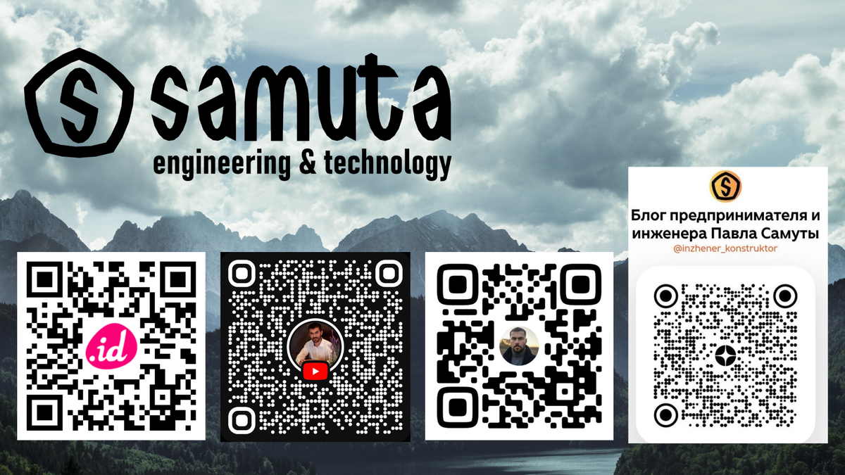 Язык как технология: Общение на 120 языках