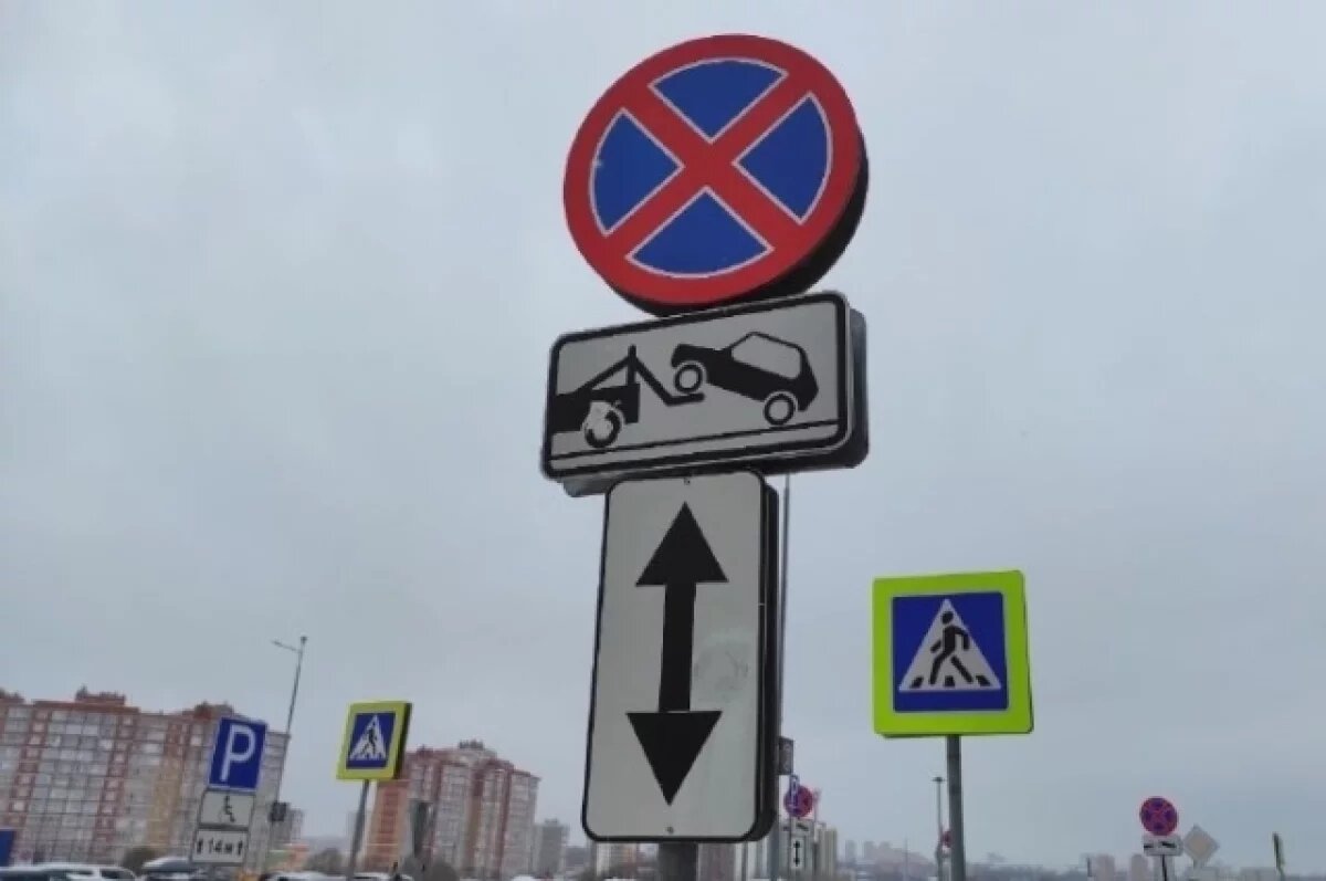    В Туле будет проведён рейд в отношении нарушителей правил парковки