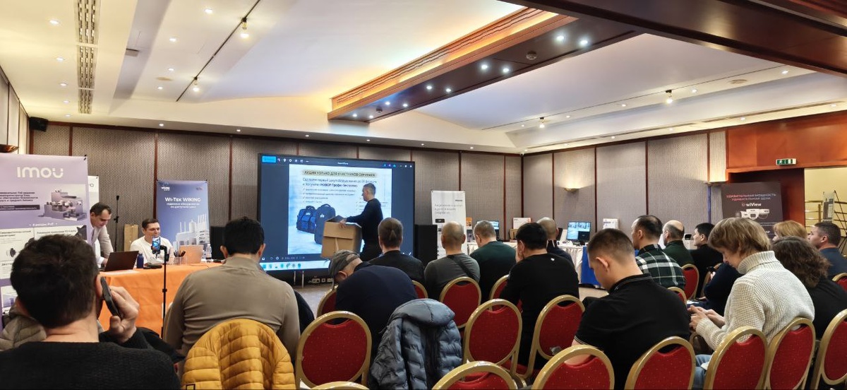 ComplexDC. Видеонаблюдение 2026. Новые AI-решения