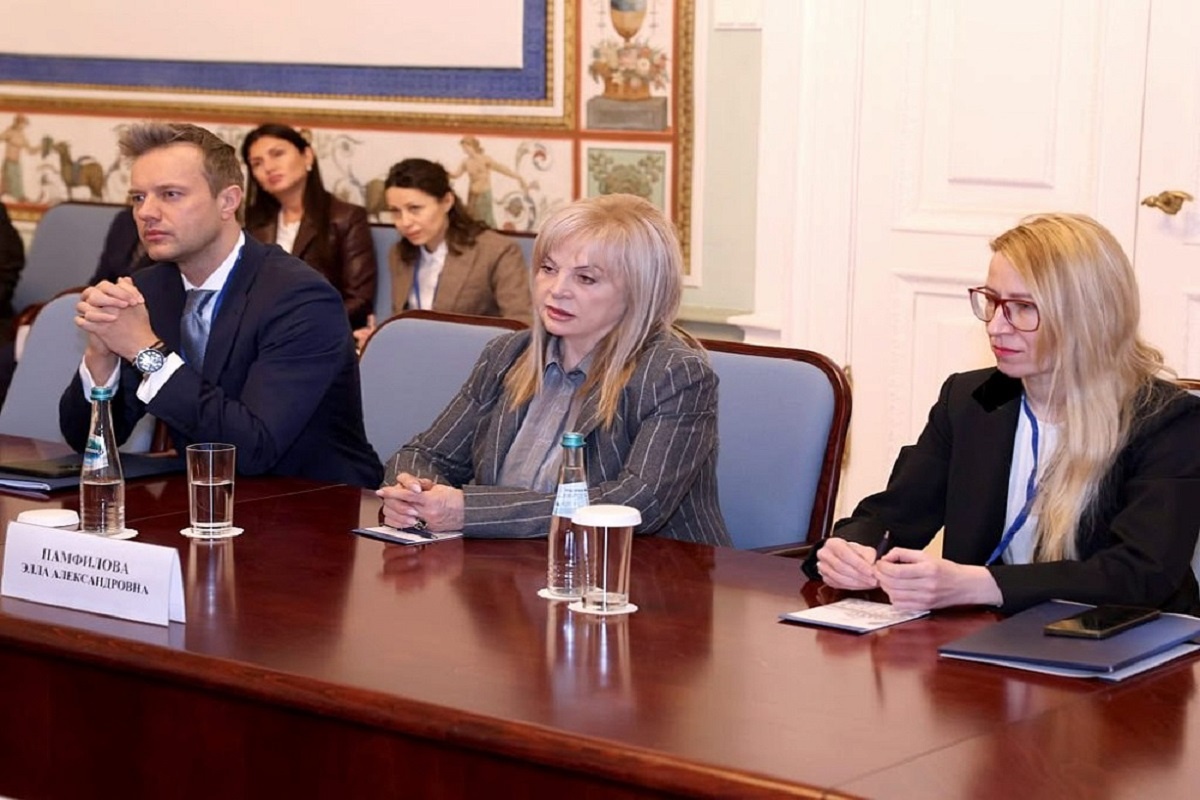    Фото: ЦИК РФ, источник: cikrf.ru