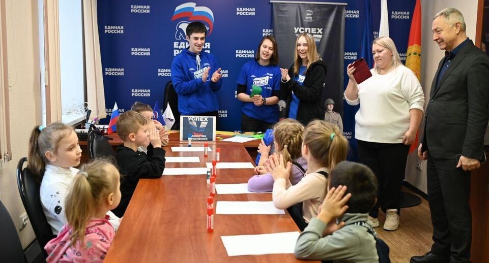    администрация г.о. Серпухов