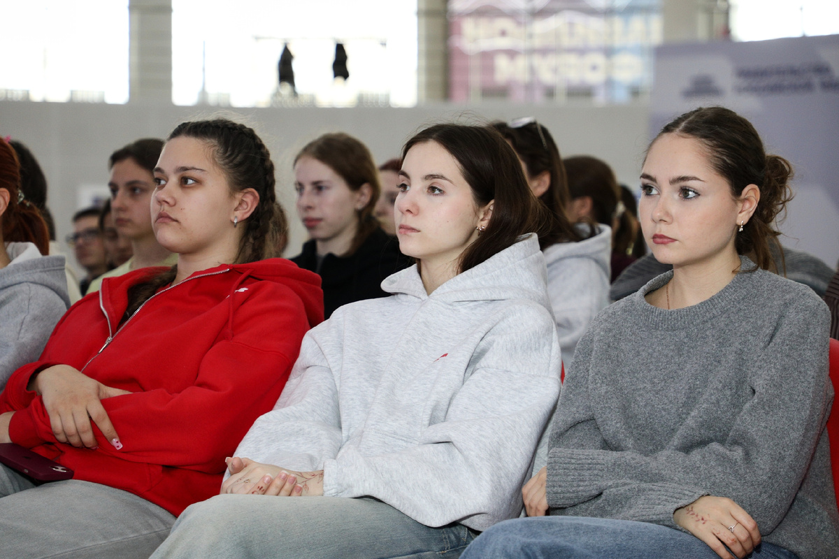 Участники образовательной программы "Педагог России"